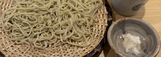 蕎麦きり かんべえ