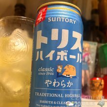 ishiusuさんの写真