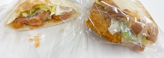 コマメベーカリー