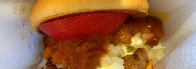 モスバーガー クイーンズ伊勢丹杉並桃井店