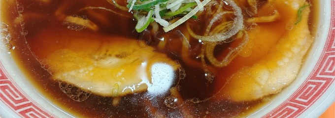 幸楽苑 イオンいわき店