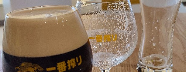 キリンビール 横浜工場