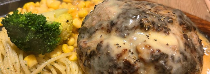 HERO’S ステーキハウス 吉祥寺店