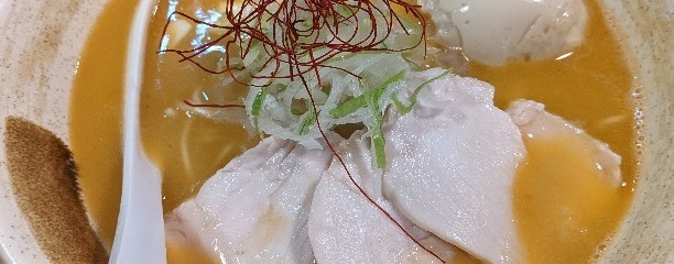 麺匠ようすけ鶏煮亭