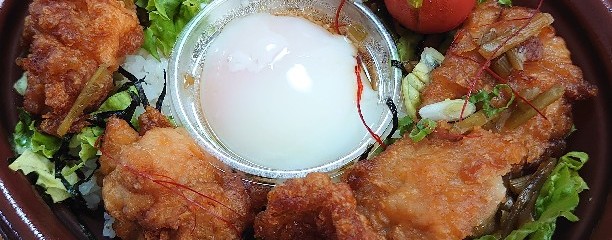 （株）スズキヤ 鵠沼店