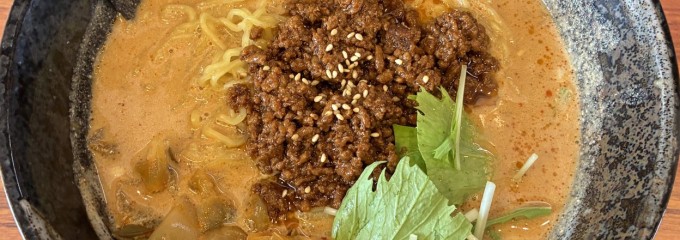 麺処 ごまや 越谷レイクタウン店