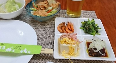 Ofukuro Tei おふくろ亭