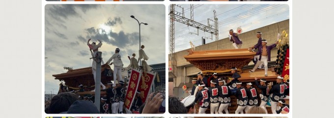 岸和田だんじり会館