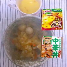 yshitaさんの写真