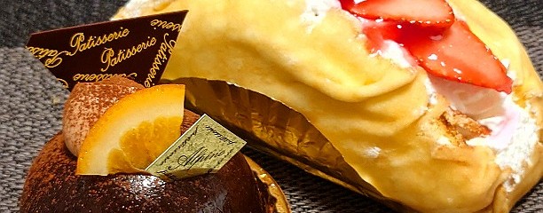 アルピーノ 八帖本店