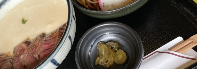 味の郷土館