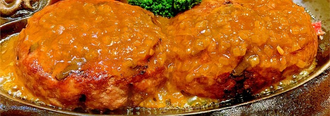 炭焼きレストランさわやか 新静岡セノバ店