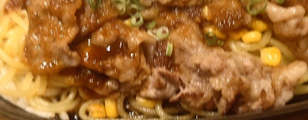 やよい軒