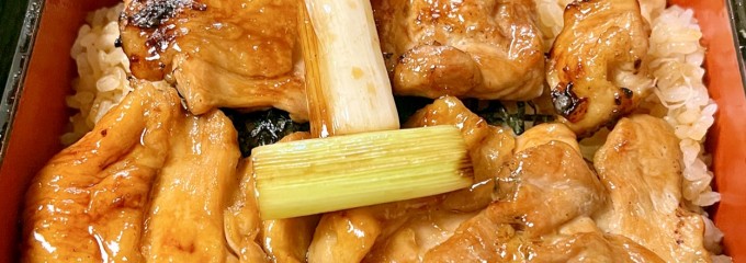 いしばし