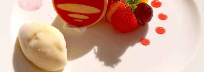 SHIROYAMA HOTEL kagoshima