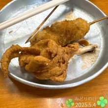 nondeneru01さんの写真