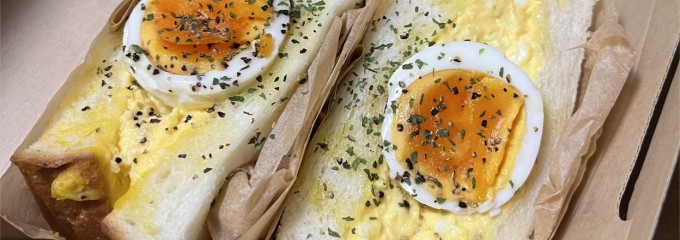 ロンカフェコシガヤレイクタウンテン