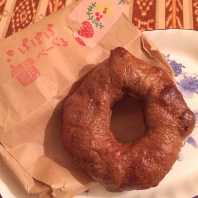 ぽぽぽべーぐる