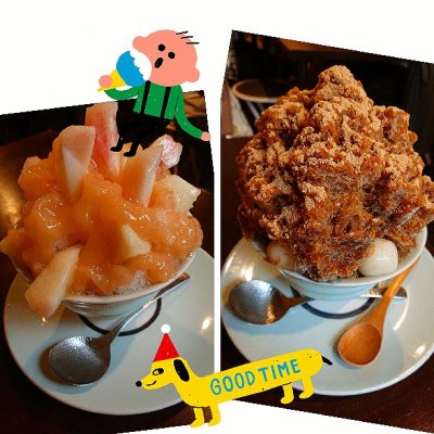 あんから庵 松山市 大街道 和食 その他