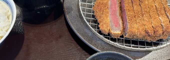 牛カツ 京都勝牛 奈良公園店