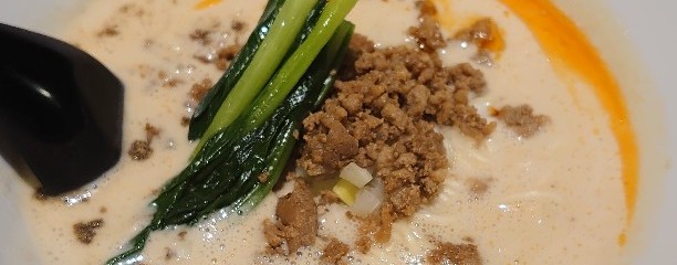 たっちゃんの担々麺