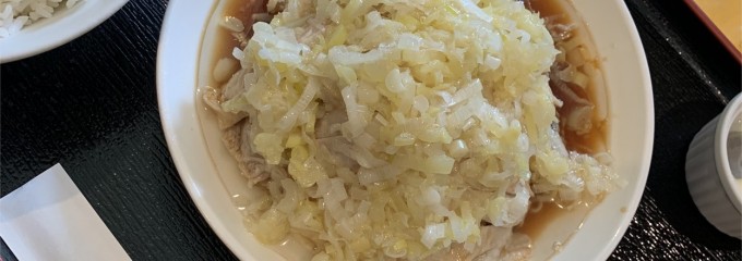 中国茶芸苑 馥