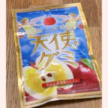 hakobonさんの写真