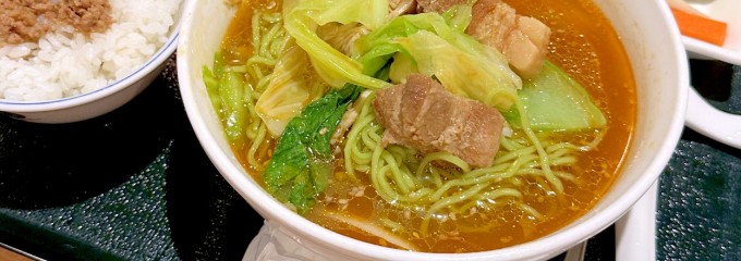 天香回味 日本橋 本店