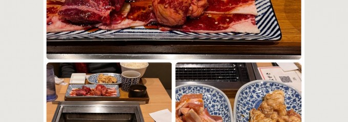 焼肉食堂 やまと