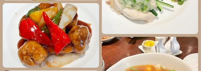 南国酒家 浦和店