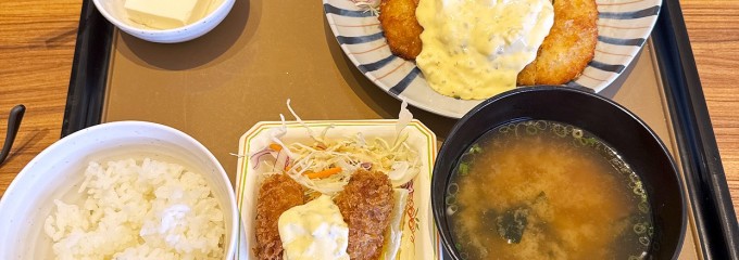 やよい軒 堺浜寺店