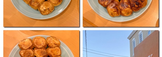 ホワイト餃子 越谷店