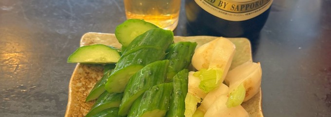 富士見庵 梶が谷店