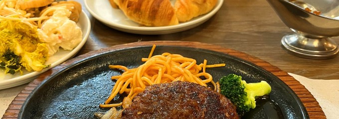 ステーキハンバーグ＆サラダバー　けん 北山田店