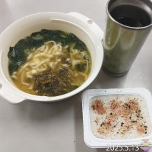 mauriaさんの写真
