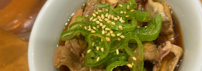 もつ焼 かど 中の島本店