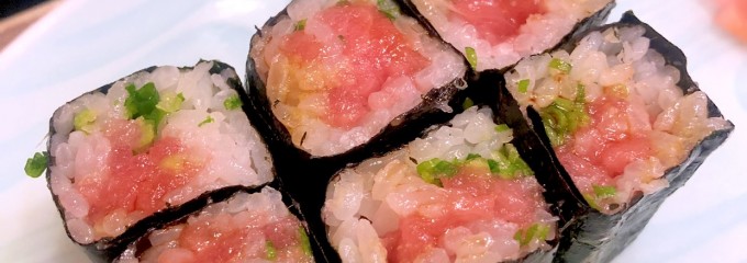 きよし寿司