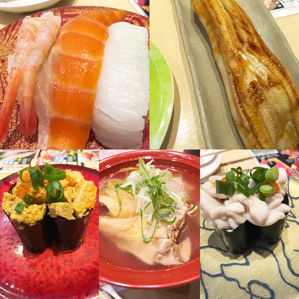 なごや か 亭 屯田