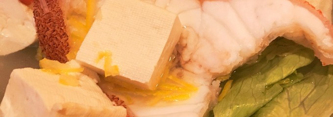 呑み喰い処 宝鮨