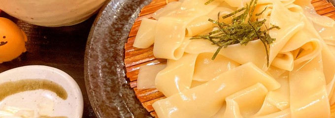 上州地粉うどん まつもと