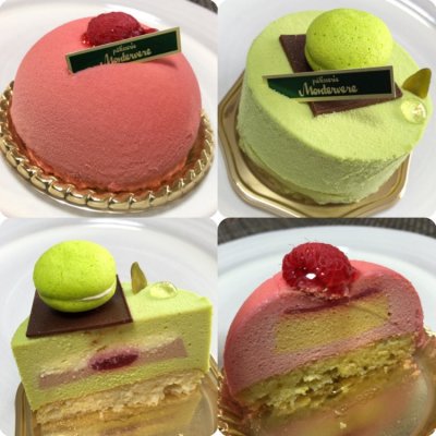 モンタンベール 道央 石狩 その他 北広島 ケーキ ドーナツ モンタンベール 道央 石狩 その他 北広島 ケーキ ドーナツ
