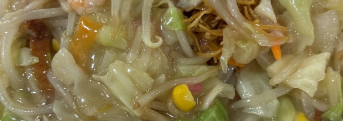 リンガーハット イオンモール岡崎店