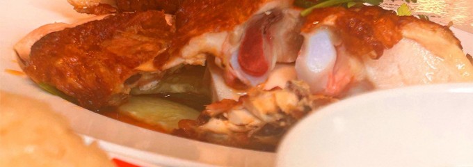 威南記海南鶏飯 日本本店
