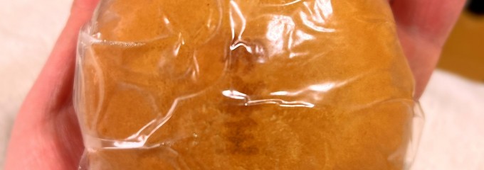 伊都きんぐ 天神店