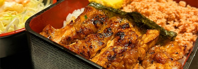 ぴん