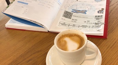 スターバックスコーヒー 福岡空港国内線ターミナル3階店 下臼井 福岡空港駅 カフェ