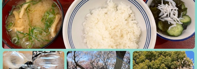 まいどおおきに食堂 小平小川食堂