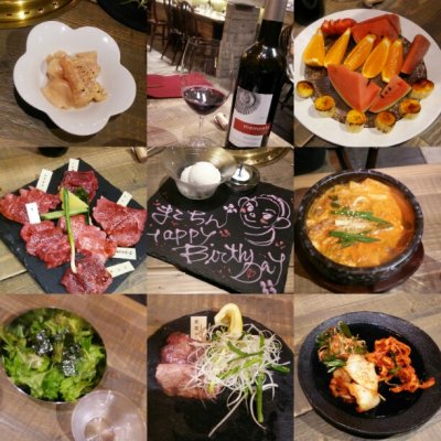 黒牛 むらい 西28丁目駅 焼肉 ホルモン 黒牛 むらい 西28丁目駅 焼肉 ホルモン