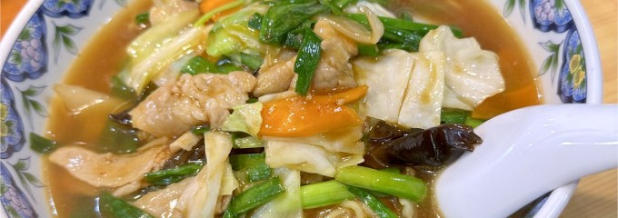 万福 豊洲駅前店
