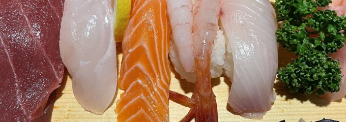 大船鮨